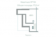 Квартира 13А на Друйской 61 2